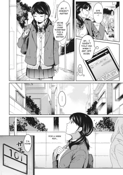 Page 28 of 1LDK+JK Ikinari Doukyo? Micchaku!? Hatsu Ecchi!!? Ch. 1-3