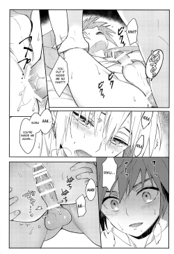 Page 21 of Iikagen ni Shiro, Osou zo