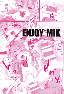 Page 18 of Oni Taijix xx Suika Hen