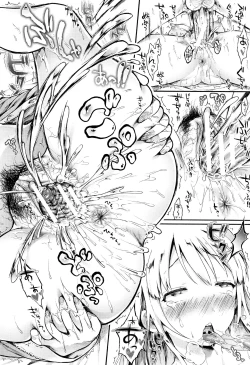 Page 160 of Osananajimi Sotsugyoushiki