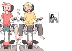 Page 2 of Otomarikai | The Sleepover