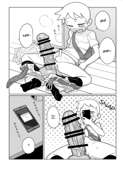 Page 6 of Otomarikai | The Sleepover