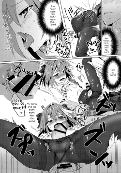 Page 33 of Astolfo-kun to Nenmatsu ni Ichaicha Sugosu Hon