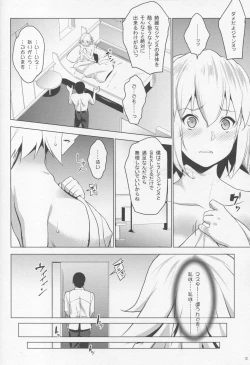 Page 11 of Sapohame Jeanne