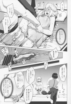 Page 6 of Sapohame Jeanne