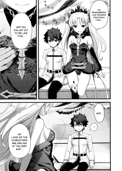 Page 20 of My Room de Ere-chan to. | In My Room with Eresh.