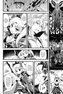 Page 17 of Kimi no Tonari no Monogatari