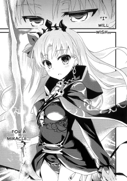 Page 20 of Kimi no Tonari no Monogatari