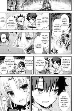 Page 2 of Kimi no Tonari no Monogatari