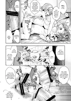 Page 18 of Master ni Haetemite Itadakimashita