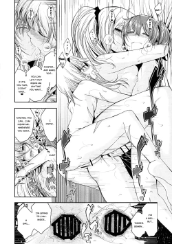 Page 20 of Master ni Haetemite Itadakimashita