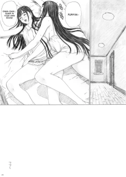 Page 85 of Inyoku no Sumika 1