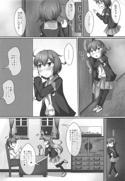 Page 2 of Muttsuri Sukebe na Mutsukichan to