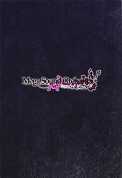 Page 26 of Gensou EnkouKaku