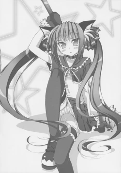 Page 17 of OVER DRIVE KOOH STYLE SIMAx2 MIX