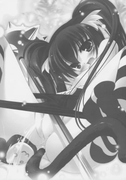 Page 20 of OVER DRIVE KOOH STYLE SIMAx2 MIX