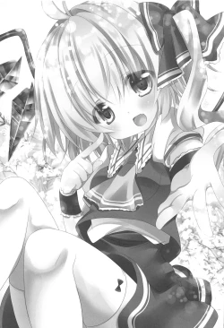 Page 16 of Imouto-sama ga Oikari desu