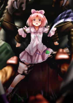 Page 134 of Fushigi SekaiNonona 37