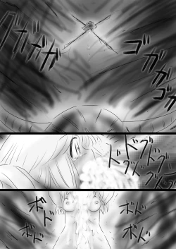 Page 13 of Fushigi SekaiNonona 37