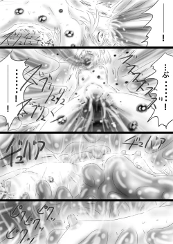 Page 78 of Fushigi SekaiNonona 37