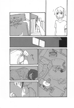 Page 22 of 錯肢少女 巨乳眼鏡ふたなりJKの私がイケナイ先輩にちんぽいじられる話