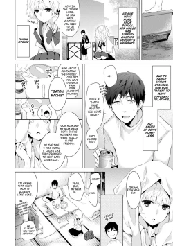 Page 3 of Noraneko Shoujo to no Kurashikata|Living Together With A Stray Cat Girl