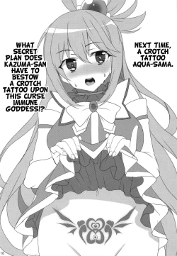 Page 15 of Inmon Megumin - Crotch Tattoo Megumin!