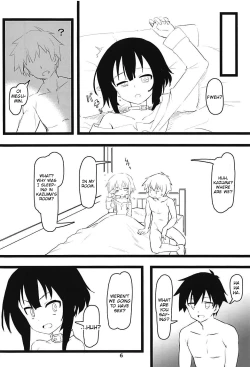 Page 5 of Archwizard wa Bakuretsu Mahou no Yume o Miru ka? | Do Archwizards Dream of Explosion Magic?