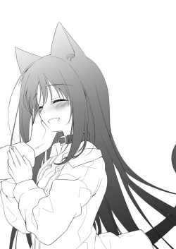 Page 131 of ImitationLovers