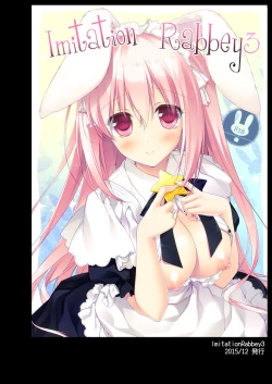 Page 81 of ImitationLovers