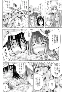 Page 133 of Shoujo wa Irozuku Yuri ni Koi o Suru