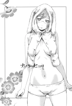 Page 89 of Shoujo wa Irozuku Yuri ni Koi o Suru