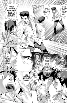 Page 91 of Chinpotsuki Ijimerarekko | «Dickgirl!», The Bullying Story15