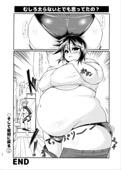 Page 55 of Diet wa Oyatsu no Ato de