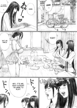 Page 15 of Inyoku no Sumika 1