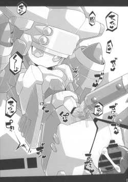 Page 16 of Medaco no Erohon