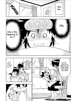 Page 6 of Influenza Nyotaika-gata