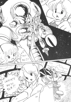 Page 29 of TEKUNO RORIA