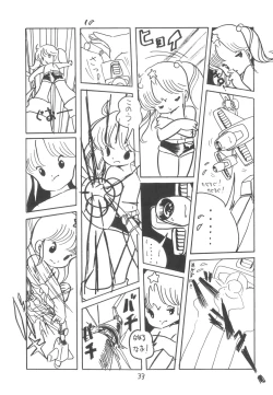 Page 35 of TEKUNO RORIA