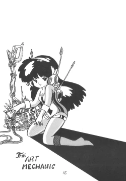 Page 47 of TEKUNO RORIA