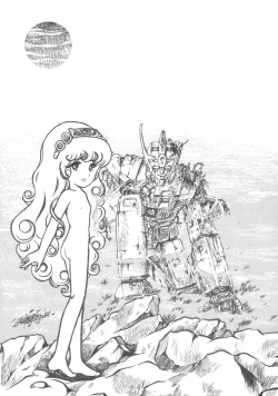 Page 74 of TEKUNO RORIA