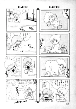 Page 136 of Nyan Nyan Princess