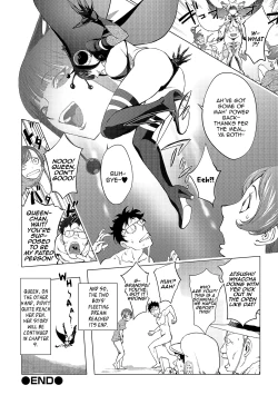 Page 15 of Aisai Senshi Mighty Wife 7.5th | Beloved Housewife Warrior Mighty Wife 7.5th