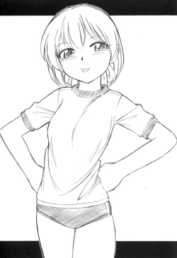 Page 2 of B-1 BLOOMER