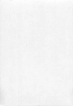 Page 224 of Shirinchu