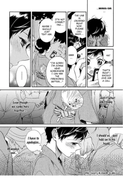 Page 109 of Afurete Shimau - My heart is overflowing.