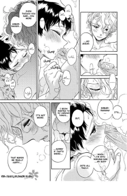 Page 160 of Afurete Shimau - My heart is overflowing.