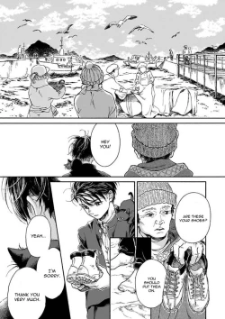 Page 16 of Suzu to Shiro to Koi no Mahou | Suzu and Shiro and the magic of love Ch. 1