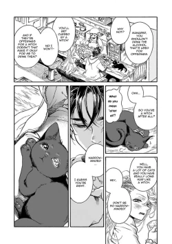 Page 23 of Suzu to Shiro to Koi no Mahou | Suzu and Shiro and the magic of love Ch. 1