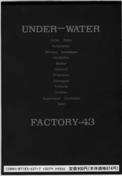 Page 2 of UNDER-WATER